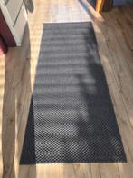 IKEA Morum loper, donker grijs - Zo goed als nieuw!, Ophalen, Grijs, 50 tot 100 cm, Zo goed als nieuw