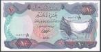 Iraq 10 Dinars 1973  Winged Assyrian bull, Verzenden, Midden-Oosten, Los biljet