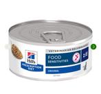 Hill's Sensitivities Kattenvoer Original, Dieren en Toebehoren, Ophalen, Kat