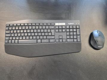 Logitech MK850 Performance - Draadloze Muis & Toetsenbord beschikbaar voor biedingen