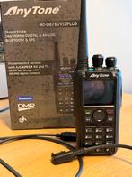 Anytone AT-D787UVII Plus Porto, Ophalen of Verzenden, Zo goed als nieuw, 15 km of meer, Portofoon of Walkie-talkie