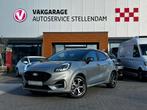 Ford Puma 1.0 EcoBoost Hybrid ST-Line|NIEUW MODEL|Afn Trekha, 12 maanden, Adaptive Cruise Control, Origineel Nederlands, Bedrijf