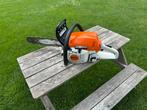 ‼️Stihl ms231 kettingzaag‼️, Ophalen of Verzenden, Gebruikt, Overige soorten