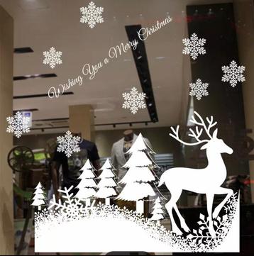 Nieuw Twee raamstickers groot 1 meter kerstbomen herten beschikbaar voor biedingen