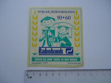 sticker oud Den bosch 1977 Kikvorschen oeteldonk carnaval  beschikbaar voor biedingen