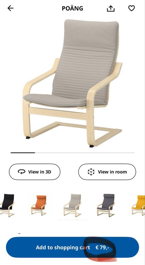 Ikea Poang Relaxfauteuil, Huis en Inrichting, Fauteuils, Gebruikt, Hout, 50 tot 75 cm, 75 tot 100 cm, Ophalen