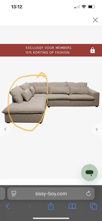 Chaise longue baron sissy boy deel beige beschikbaar voor biedingen