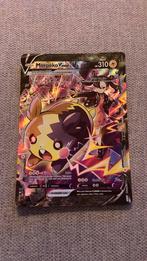 Mega morpeko v-union en mega morpeko v-union bestaand uit 4, Hobby en Vrije tijd, Verzamelkaartspellen | Pokémon, Ophalen of Verzenden