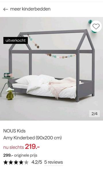 Nous Kids Bed + Ikea Matras beschikbaar voor biedingen