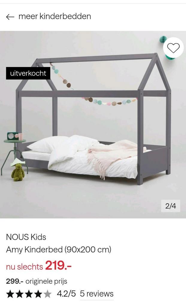 Nous Kids Bed + Ikea Matras, Kinderen en Baby's, Kinderkamer | Bedden, Gebruikt, 180 cm of meer, 85 tot 100 cm, Lattenbodem, Matras