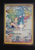 Altaria 11, Ophalen of Verzenden, Zo goed als nieuw