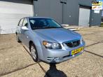 Kia Cerato 1.6-16V LX ( Unieke lage kilometerstand), Auto's, Kia, Stof, Gebruikt, 1599 cc, 4 cilinders