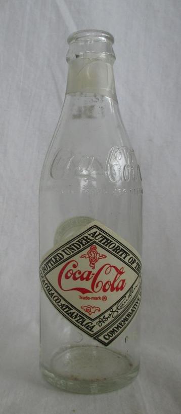 Coca-Cola flesje 2076 75 jaar Columbus, Georgia.  beschikbaar voor biedingen