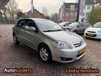 Toyota Corolla 1.6 VVT-i Anniversary, Auto's, Toyota, Voorwielaandrijving, 450 kg, Gebruikt, 4 cilinders