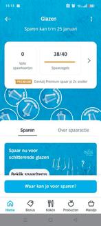 38 glazen zegels AH * digitaal, Verzamelen, Supermarktacties, Albert Heijn, Ophalen