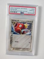 2006 Magikarp Holon Phantoms 1st Edition PSA 10, Hobby en Vrije tijd, Verzamelkaartspellen | Pokémon, Ophalen of Verzenden, Zo goed als nieuw