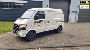 Gonow WAY 1.0 SUZUKI CARRY PORTER HIJET BENZINE EURO 5 2015 beschikbaar voor biedingen