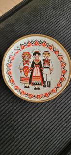 Vintage Tinnen Decoratief Bord - Roemeense Klederdracht, Ophalen