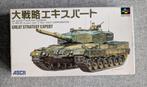 Daisenryaku Expert Super Famicom Japans Super Nintendo, 1 speler, Verzenden, Gebruikt