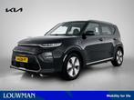 Kia e-Soul DynamicPlusLine 64kWh Stoelkoeling | Leder | Grot, Auto's, Gebruikt, Zwart, 44 min, 1657 kg