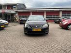 Seat Ibiza 1.2 Reference, Auto's, Voorwielaandrijving, Euro 5, Stof, Gebruikt