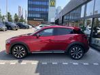 Mazda CX-3 2.0 SkyActiv-G 120 GT-M 1e Eigenaar / Dealer Onde, 1998 cc, 4 cilinders, Met garantie (alle), Leder en Stof