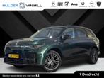 Leapmotor C10 Design 70kWh 218pk | 360° CAMERA | STOELVERW., Stof, Gebruikt, Met garantie (alle), Adaptive Cruise Control