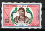 Guatemala 1975 vogel Quetzal met plakker, Verzenden, Postfris, Midden-Amerika