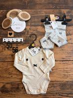 Baby unisex Hema Nijntje setje broekje romper maat 50/56, Ophalen of Verzenden, Nieuw, Jongetje of Meisje, Setje