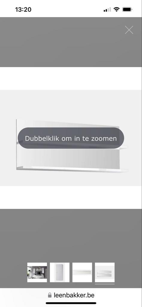 Leen Bakker Wandkast - 4 Delig, Huis en Inrichting, Badkamer | Badkamermeubels, Gebruikt, (Half)hoge kast, 150 tot 200 cm, 25 tot 50 cm