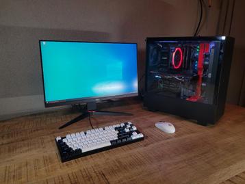 Snelle High-End Gaming PC beschikbaar voor biedingen