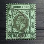 Postzegels UK  Commonwelth  Hong Kong, Ophalen of Verzenden, Gestempeld