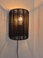 Hooglaag lampen rotan zwart 2x, Huis en Inrichting, Lampen | Wandlampen, Ophalen of Verzenden, Zo goed als nieuw