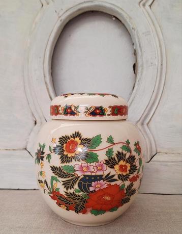 Sadler Staffordshire, gemberpot met deksel beschikbaar voor biedingen