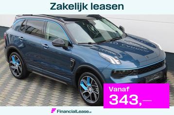Lynk & Co 01 1.5 PHEV 262PK 360 Camera Snellader BTW ! beschikbaar voor biedingen