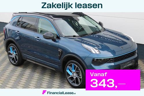 Lynk & Co 01 1.5 PHEV 262PK 360 Camera Snellader BTW !, Auto's, Lynk & Co, Bedrijf, Lease, Financial lease, 360° camera, ABS, Achteruitrijcamera