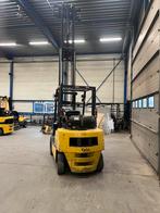 Yale GLP 25 TF Heftruck met Triplo Mast, 2000 tot 3000 kg, Ophalen of Verzenden, LPG, Heftruck