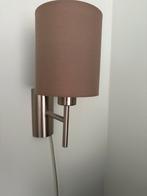 Muurlamp, Huis en Inrichting, Lampen | Wandlampen, Ophalen, Zo goed als nieuw