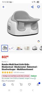 Bumbo multi seat, Kinderen en Baby's, Ophalen of Verzenden, Overige typen