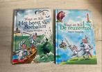 Wout en Rik - 2 Boeken (avi E4), Ophalen of Verzenden, Zo goed als nieuw, Fictie algemeen