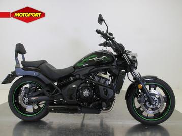 Kawasaki VULCAN S ABS (bj 2020) beschikbaar voor biedingen