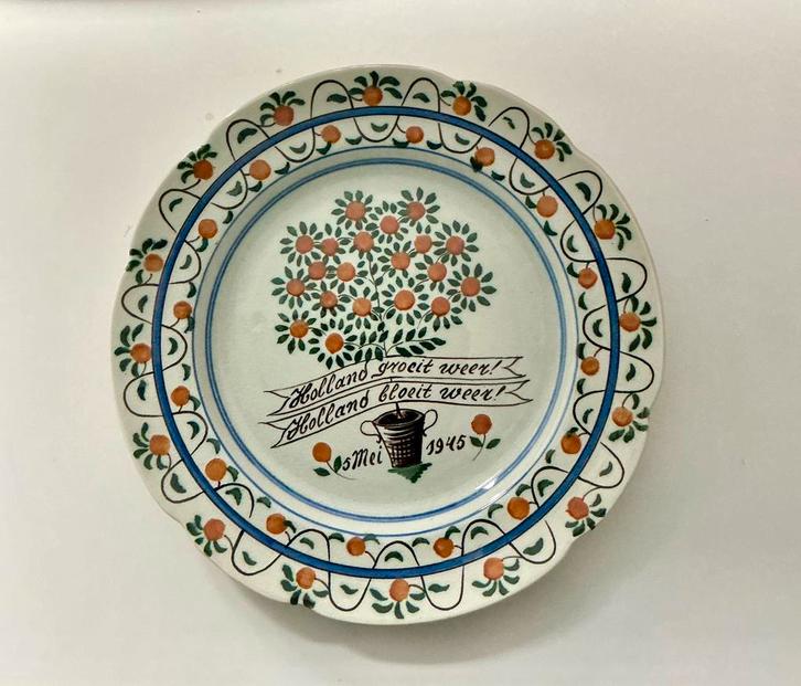 Gedenkbord bevrijding Nederland 5 mei 1945, Antiek en Kunst, Antiek | Wandborden en Tegels, Ophalen