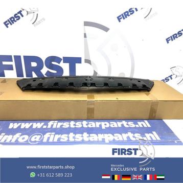 BUMPER BINNENBEKLEDING PLASTIC A B C CLA CLS E GLA GLC GLE G beschikbaar voor biedingen