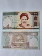 1000 rials Iran p143f unc kk f.30.5, Ophalen of Verzenden, Midden-Oosten