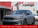 Opel Corsa 1.2 Turbo GS LED | Carplay | Camera | PDC | Clima, Auto's, Voorwielaandrijving, Gebruikt, Euro 6, Met garantie (alle)