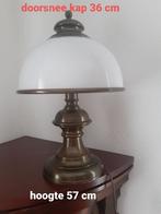 Bijzet lamp, Ophalen, 50 tot 75 cm, Antiek look, Zo goed als nieuw