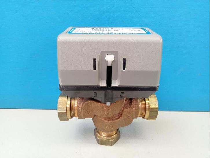 Driewegklep met motor Remeha Quinta 10t/m35c VC8040-37, Doe-het-zelf en Verbouw, Verwarming en Radiatoren, Zo goed als nieuw, Cv-ketel of Combi-ketel