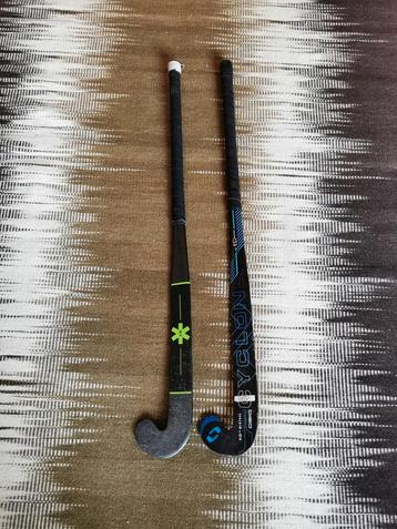 Zaal en veld stick allebij 35 Inch (samen of apart te koop)  beschikbaar voor biedingen