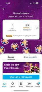 Disney Kransjes AH Kerstzegels, Verzamelen, Diddl, Ophalen of Verzenden, Verschillende figuren, Nieuw, Papier, Kaart of Schrift