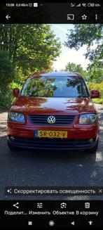 Volkswagen Caddy 1.6 Turijn Comf. 5p, Auto's, Voorwielaandrijving, 65 €/maand, Handgeschakeld, Particulier